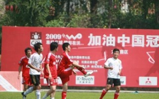 大连有业余足球联赛吗，大连有业余足球联赛吗现在