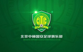易联足球俱乐部收费吗西安，易联足球俱乐部收费吗西安
