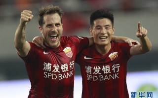 上海上港足球厉害吗，上海上港足球俱乐部名单