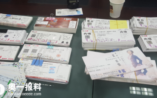 足球黄牛票有假票吗，国足黄牛票