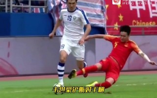 足球假摔偷瞄犯规吗，足球假摔偷瞄犯规吗