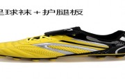 长钉足球鞋可以打比赛吗，长钉足球鞋可以参加比赛吗